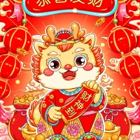 廣州踏實(shí)祝朋友們元旦快樂！踏實(shí)服務(wù)，永不停步！